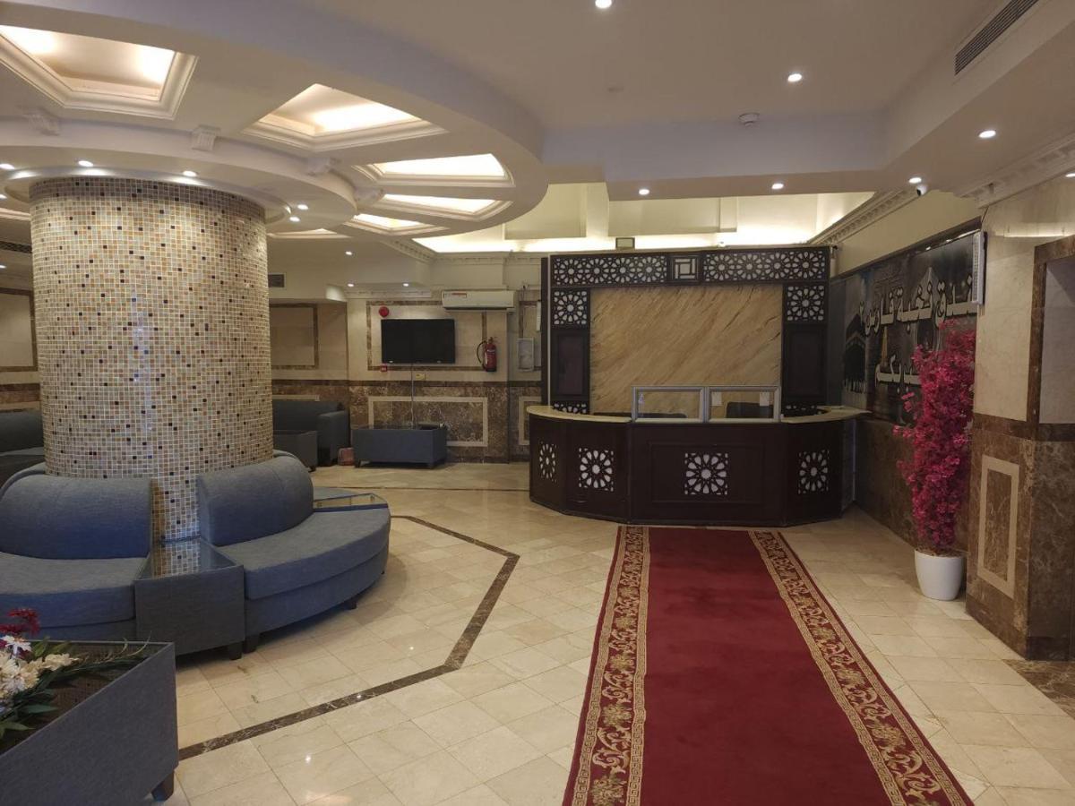 Nukhbat Faris 2 Hotel Mekka Exteriör bild